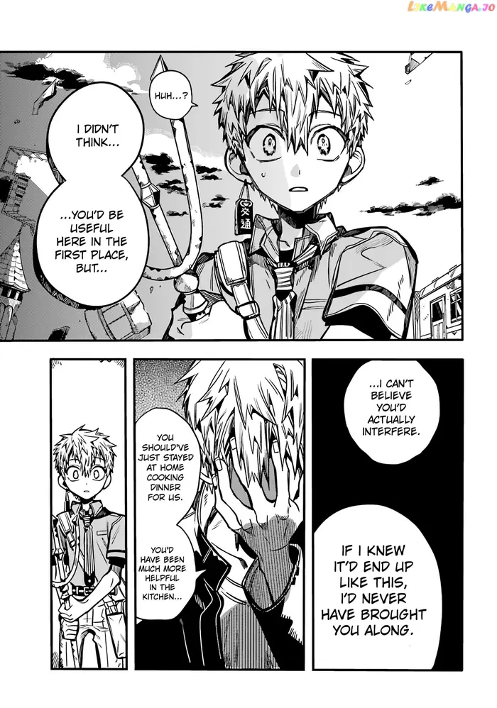 Toilet-Bound Hanako-kun Chapter 87 image 12_optimized